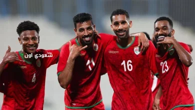 المنتخب العماني