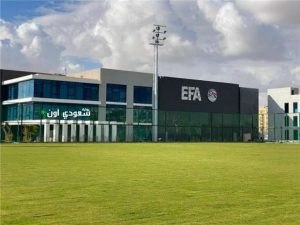 اتحاد الكرة يطلق مشروع الأكاديميات الجديدة