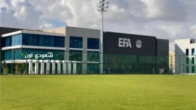 اتحاد الكرة يطلق مشروع الأكاديميات الجديدة