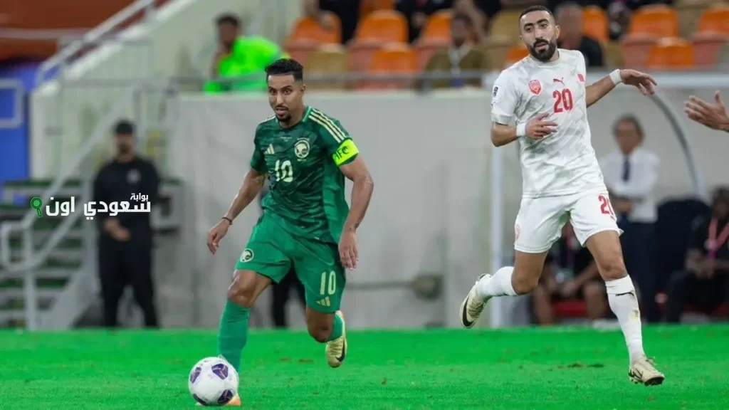 السعودية تحقق انتصاراً مهماً على البحرين في تصفيات آسيا المؤهلة لمونديال 2026