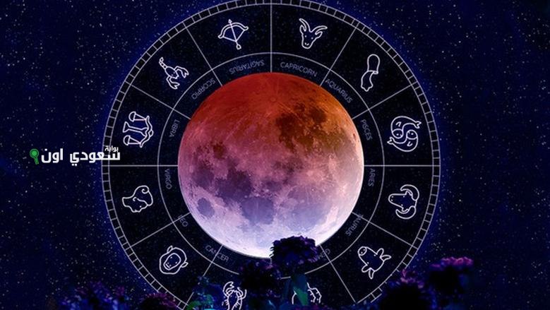 5 أبراج ما يعرفوش اليأس أبدًا حتى في أصعب المواقف