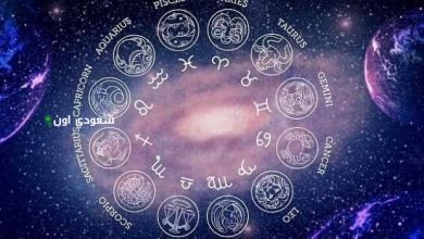 5 أبراج تحب التجديد دايمًا ومش بتخاف من التغيير