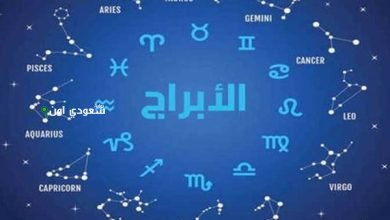 5 أبراج تعشق السهر وتكره النوم بدري