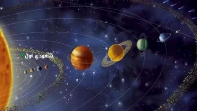 5 أبراج على موعد مع الحب والمال
