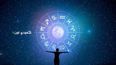 5 أبراج ما يعرفوش اليأس أبدًا حتى في أصعب المواقف