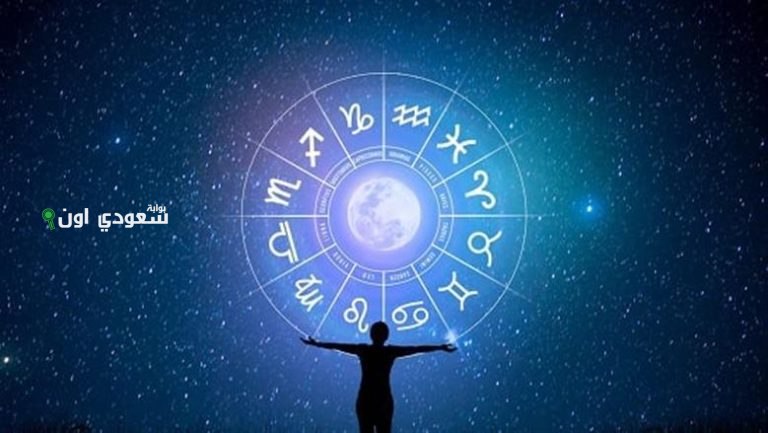 5 أبراج ما يعرفوش اليأس أبدًا حتى في أصعب المواقف