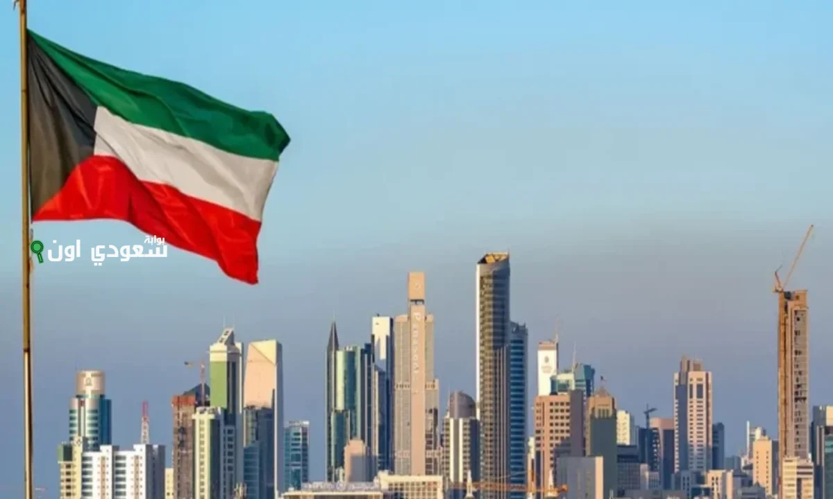 500 دينار! الحكومة الكويتية تعاقب مرتكبي هذه المخالفة بغرامة مالية ثقيلة...