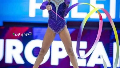 فريدة بهنسى
