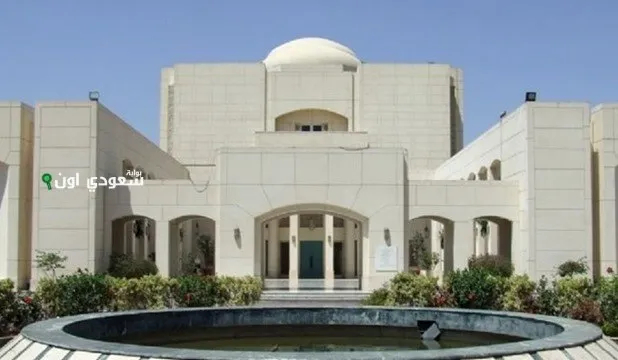 دار الأوبرا المصرية