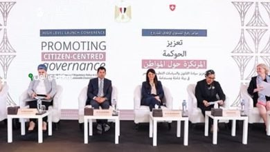 إطلاق المرحلة الثانية من مشروع إفصاح الحوكمة المخصص للجمعيات الأهلية في البلاد