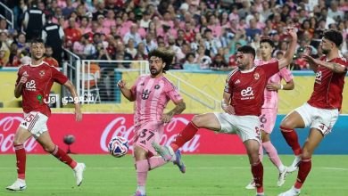 الأهلي وإنتر ميامي