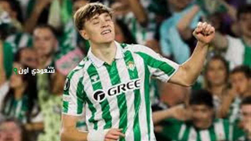 كومو يقترب من ضم خيسوس رودريجيز ولاعب ريال بيتيس يستقطب اهتمام الإسبان