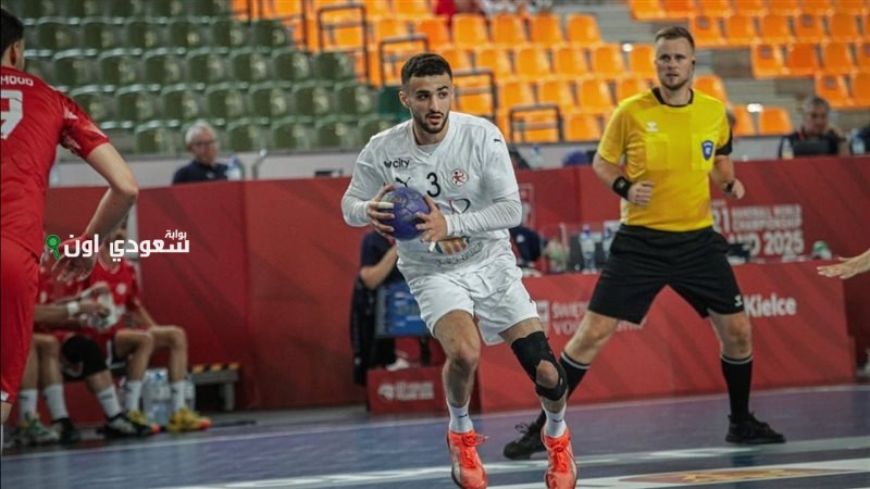 شباب اليد يتأخرون أمام ألمانيا 13-9 في الشوط الأول