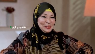 عنايات صالح