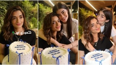 ملك أحمد زاهر تحتفل بعيد ميلادها