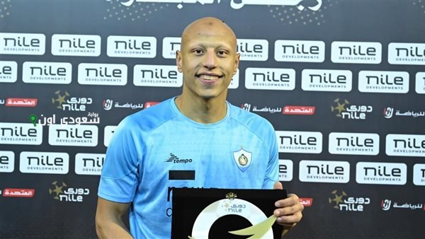 البنك الأهلي ينجح في إتمام اتفاقه مع غزل المحلة لضم الجزار ومحمد أشرف في الصيف