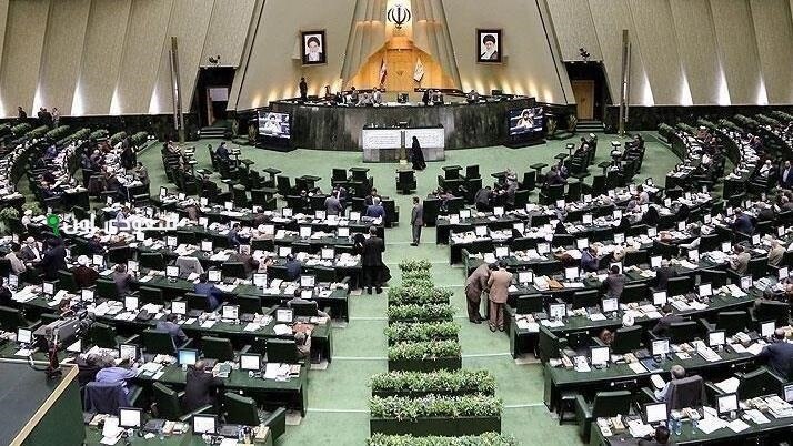 برلمان إيران يقرر تعليق التعاون مع الوكالة الدولية للطاقة الذرية بشكل رسمي