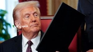 البيت الأبيض