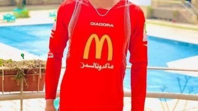 محمود زلاكة