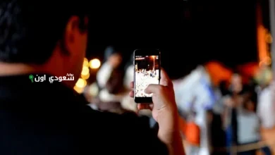 حظر التعاقد مع المشاهير