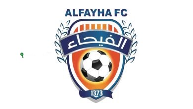 نادي الفيحاء