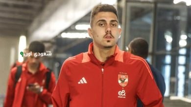 جراديشار