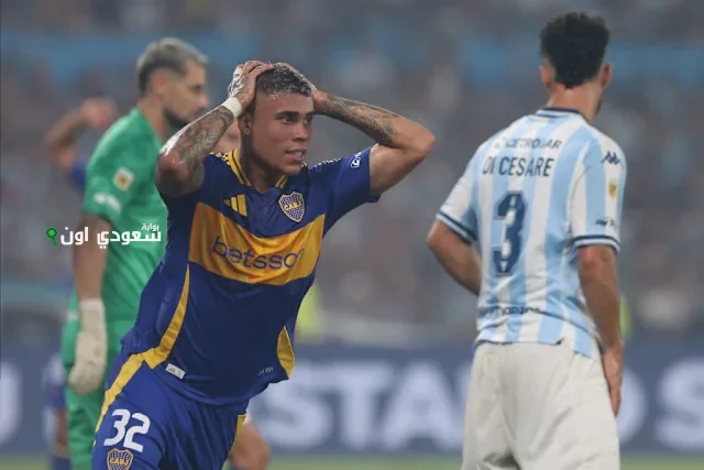 سلطات الولايات المتحدة تحرم كوستا من اللعب مع بوكا جونيورز في مونديال الأندية المقبل