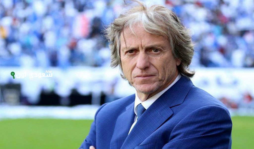 تقرير سعودي يكشف عن تقدم المفاوضات بين النصر وجيسوس لتولي تدريب الفريق في الموسم المقبل
