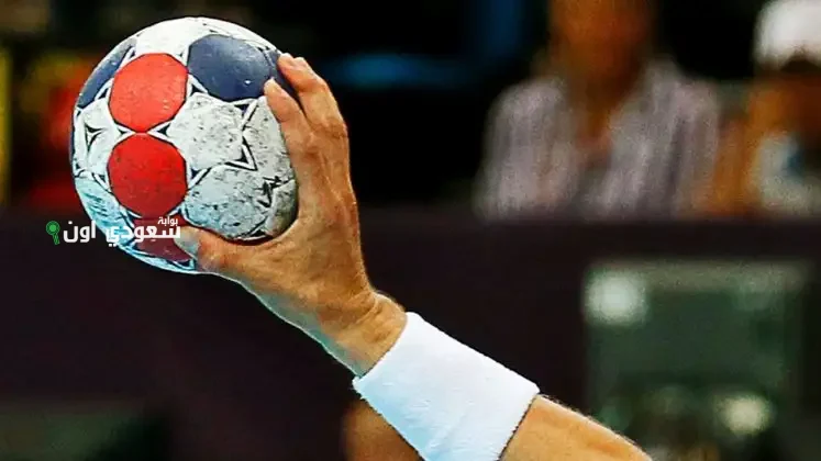 11 نجمًا مصريًا يتألقون في دوري أبطال أوروبا لكرة اليد للموسم المقبل مع 16 فريقًا
