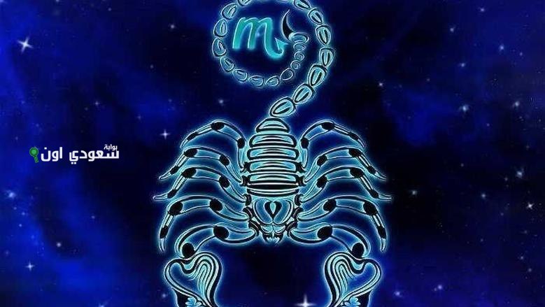 6 أبراج بتحب الجديد وبتخوض تجارب مختلفة من غير تردد