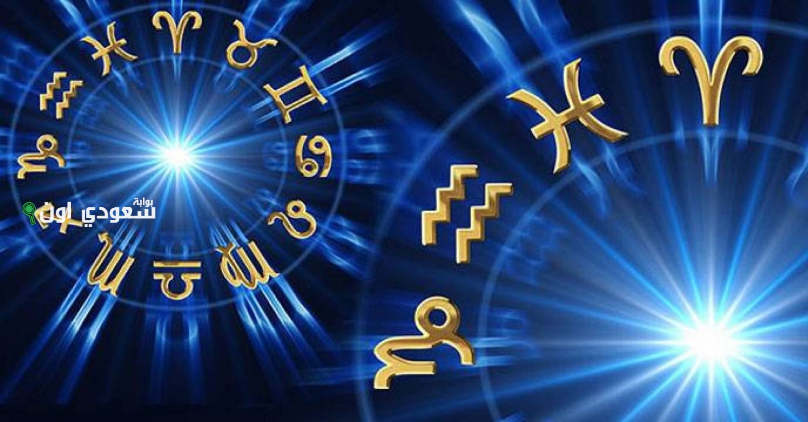 6 أبراج في انتظار المال والشهرة