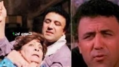 عماد محرم فيلم «العفاريت»