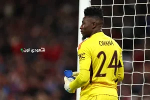 حراس المرمى