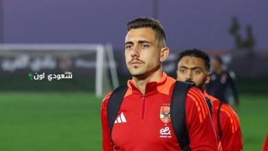 نيجك جراديشار