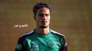 أسد الحملاوي