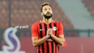 تكريم أسرة لاعبهم السابق أحمد رفعت