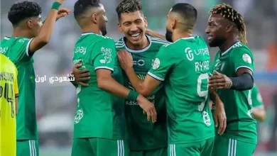 الأهلي السعودي