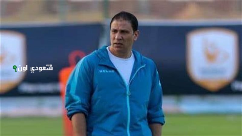 الاتحاد السكندري يتواصل مع عبد العاطي حول قائمة الفريق بسبب الشرط الجزائي المستحدث