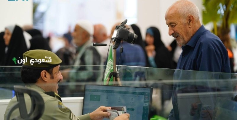 أكثر من 45 ألف حاج إيراني يغادرون السعودية بعد تأدية المناسك