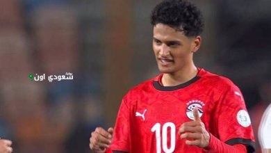 لاعب الفريق الشاب محمد عبد الله.