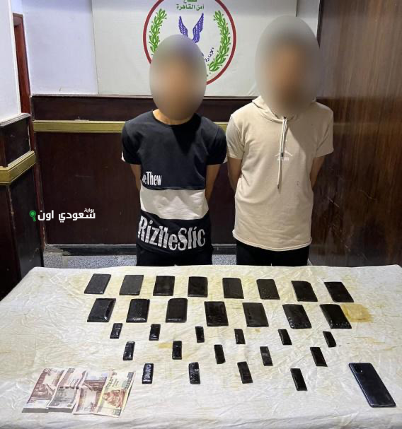 القبض على 6 أشخاص في الليث بتهمة ترويج الحشيش و7084 قرصاً مخدراً