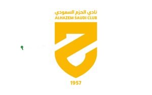نادي الحزم السعودي،