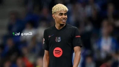 لامين يامال