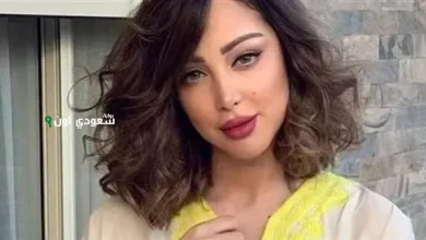 بسمة بوسيل