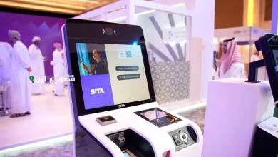 تعزيز خدمات المطارات الذكية في السعودية