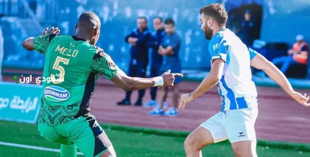 جدول مباريات اليوم