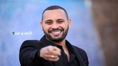 محمد الريفي