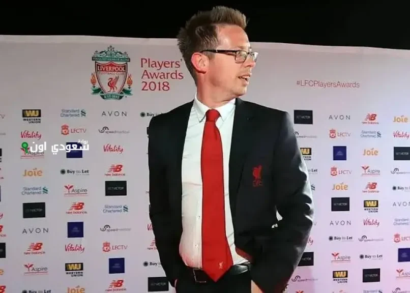 ابن نافل يعلن توقيع اتفاقية مع إدواردز لتولي منصب المدير الرياضي بنادي الهلال