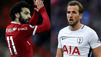 صلاح وكين