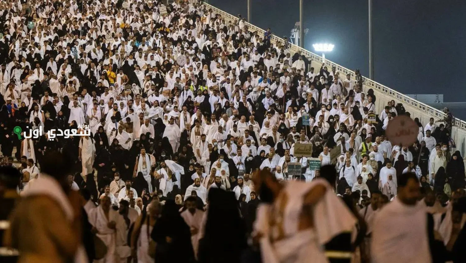 مشعر منى يستقبل ضيوف الرحمن مع متابعة جوية لضمان انسيابية الحركة والتنقل